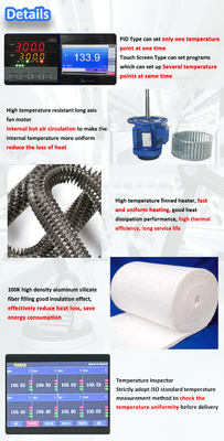 فرن تجفيف صناعي بدرجة حرارة عالية 600 درجة مئوية لمعالجة المواد الكيميائية