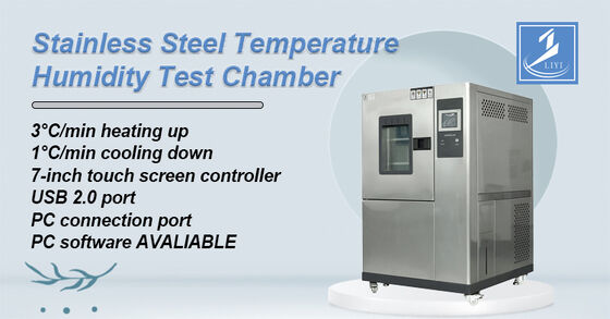 غرفة رطوبة ثابتة الاستقرار الحراري مع التحكم في الرطوبة ودرجة الحرارة صندوق درجة حرارة ورطوبة ثابتة